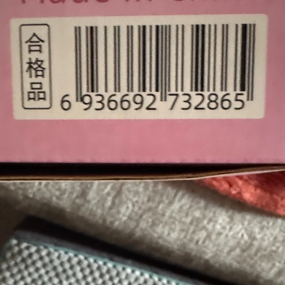 Samuel 680% Rabbit Elf - Picture 4 of 4